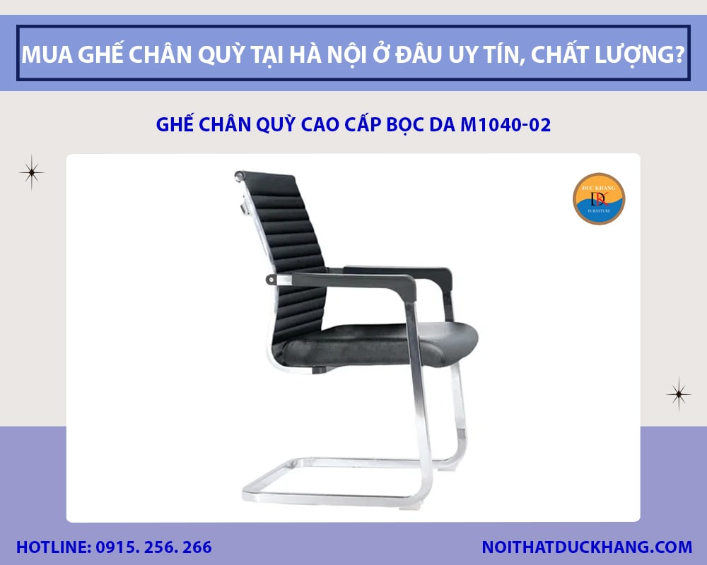 Ghế chân quỳ cao cấp bọc da M1040-02 Ghế chân quỳ cao cấp bọc da M1040-02