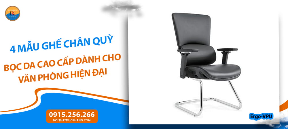 Ghế chân quỳ bọc da PU nhập khẩu cao cấp Ergo-VPU