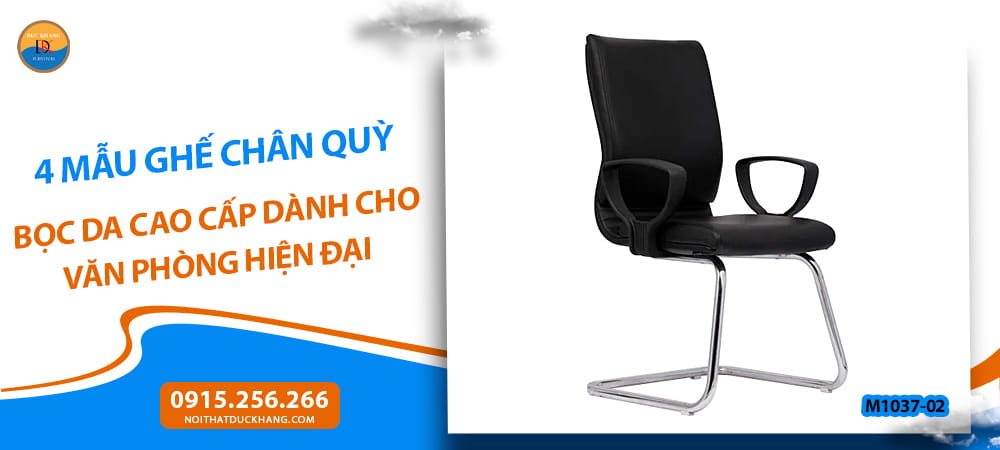 Ghế chân quỳ bọc da cao cấp Đức Khang M1037-02