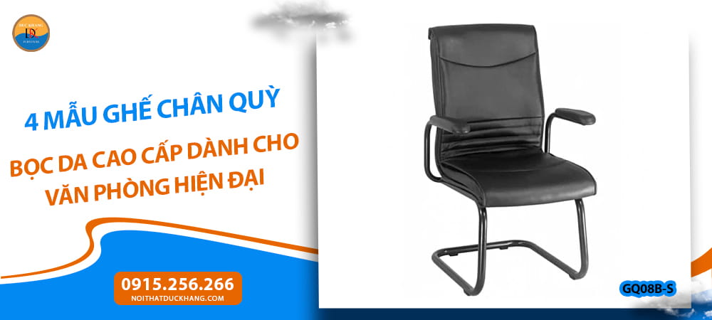 4 mẫu ghế chân quỳ bọc da cao cấp dành cho văn phòng hiện đại