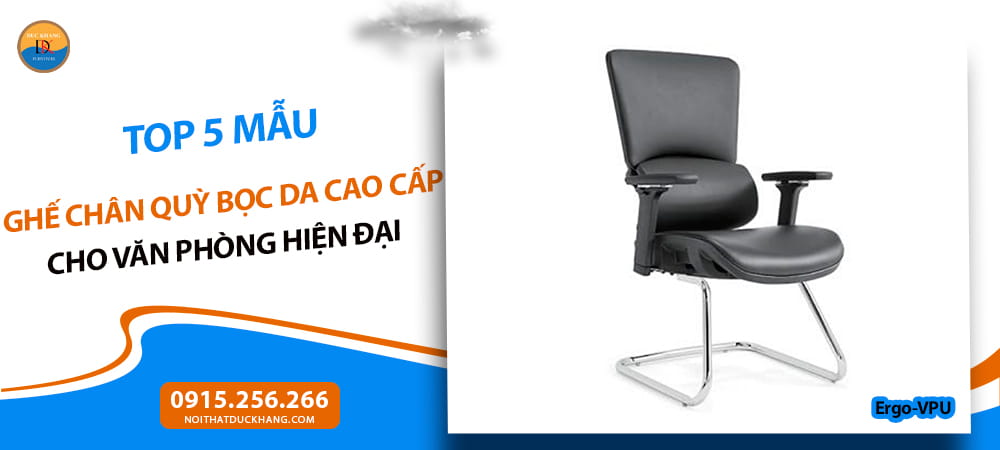 Ghế chân quỳ bọc da PU cao cấp Ergo-VPU